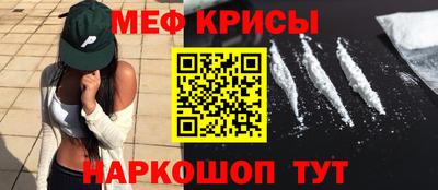 прущая мука Изобильный