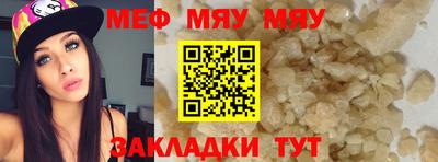 прущая мука Изобильный