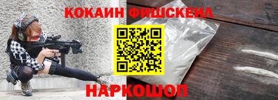 соль курить ск Ирбит