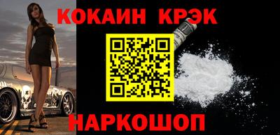 прущая мука Изобильный