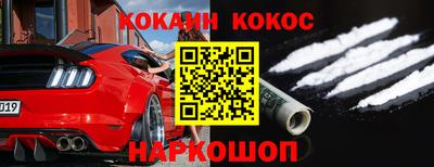 прущая мука Изобильный