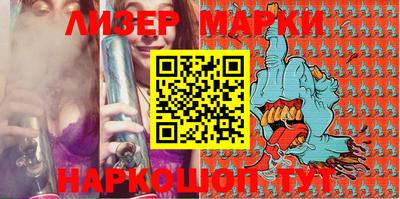 мяу мяу мука Ипатово
