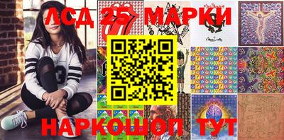 мяу мяу мука Ипатово