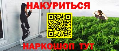 мяу мяу мука Ипатово