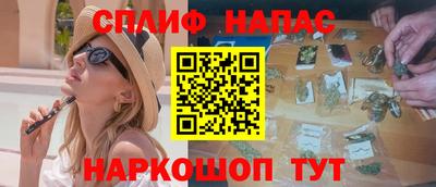 прущая мука Изобильный