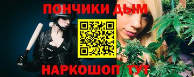 соль курить ск Ирбит