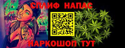 прущая мука Изобильный