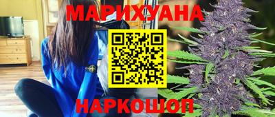 прущая мука Изобильный