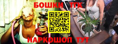 соль курить ск Ирбит