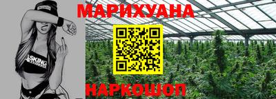 прущая мука Изобильный