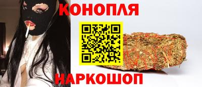 мдпв Сланцы