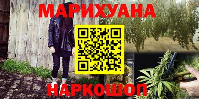 мяу мяу мука Ипатово