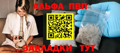 мяу мяу мука Ипатово