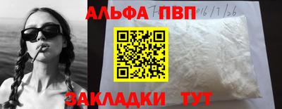 прущая мука Изобильный