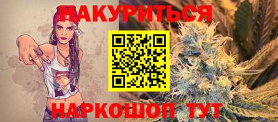 прущая мука Изобильный