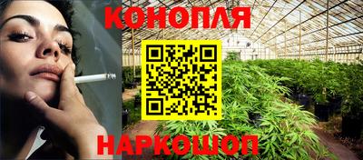 соль курить ск Ирбит