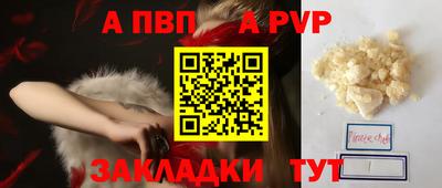 прущая мука Изобильный