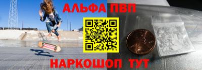 прущая мука Изобильный
