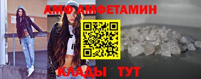 соль курить ск Ирбит