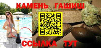 прущая мука Изобильный