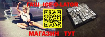 прущая мука Изобильный