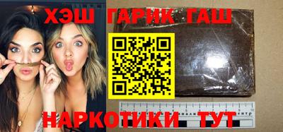 прущая мука Изобильный