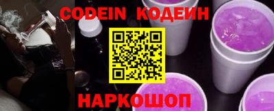 прущая мука Изобильный