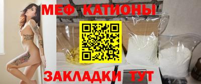 соль курить ск Ирбит